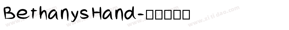 BethanysHand字体转换