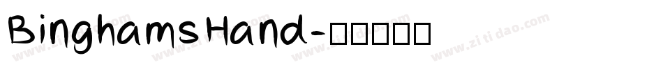 BinghamsHand字体转换