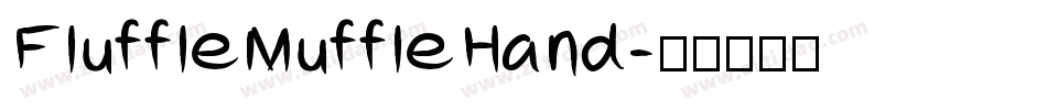 FluffleMuffleHand字体转换