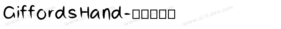 GiffordsHand字体转换