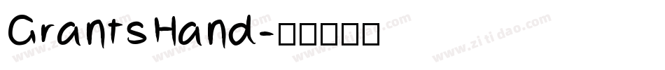 GrantsHand字体转换