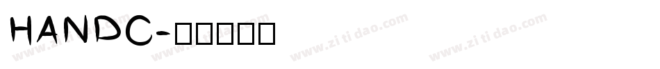 HANDC字体转换