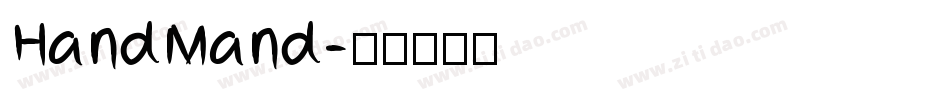 HandMand字体转换