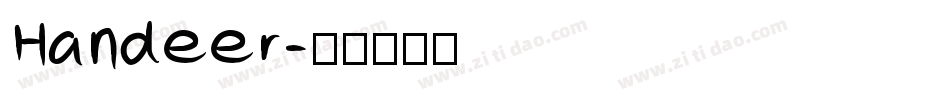 Handeer字体转换