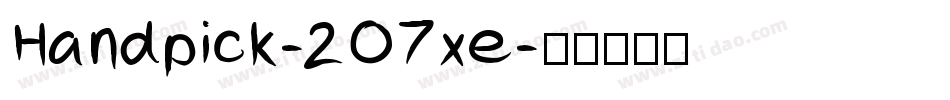 Handpick-2O7xe字体转换