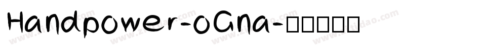 Handpower-oGna字体转换