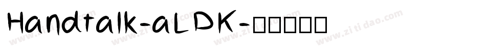Handtalk-aLDK字体转换