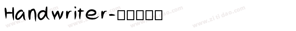 Handwriter字体转换