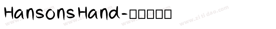 HansonsHand字体转换