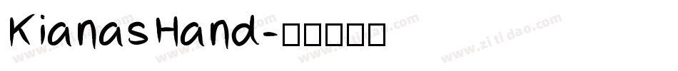 KianasHand字体转换