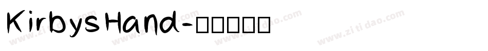 KirbysHand字体转换