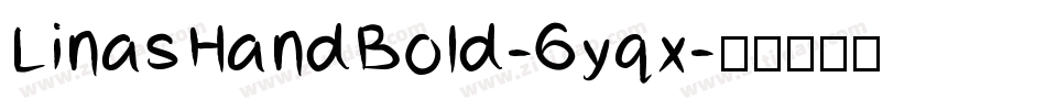 LinasHandBold-6yqx字体转换