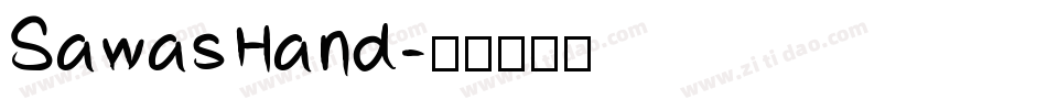 SawasHand字体转换