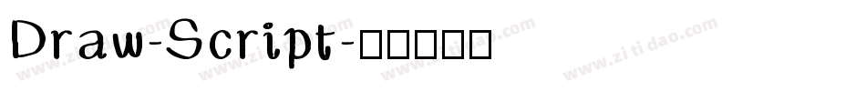 Draw-Script字体转换