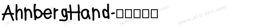 AhnbergHand字体转换