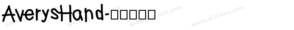 AverysHand字体转换