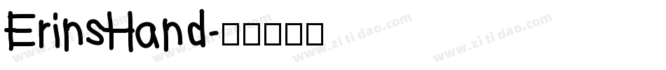 ErinsHand字体转换