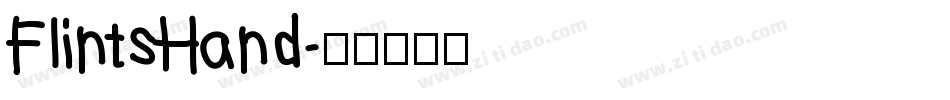 FlintsHand字体转换
