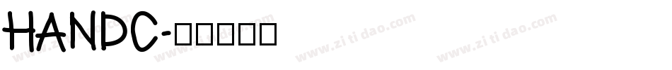 HANDC字体转换