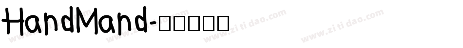 HandMand字体转换