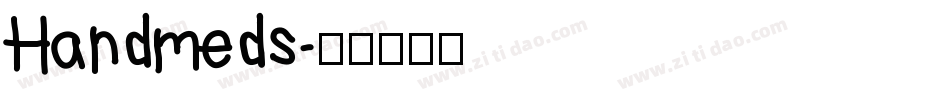 Handmeds字体转换