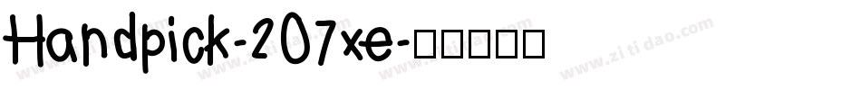 Handpick-2O7xe字体转换