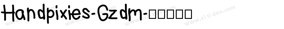 Handpixies-Gzdm字体转换