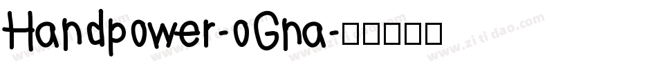 Handpower-oGna字体转换