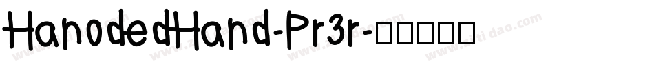 HanodedHand-Pr3r字体转换