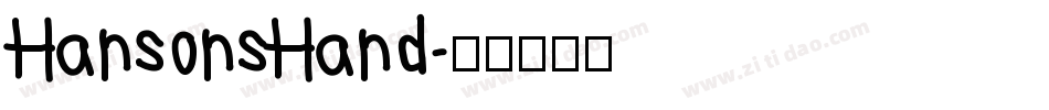 HansonsHand字体转换