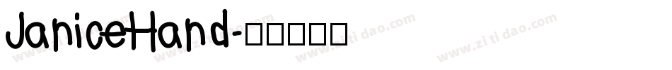 JaniceHand字体转换