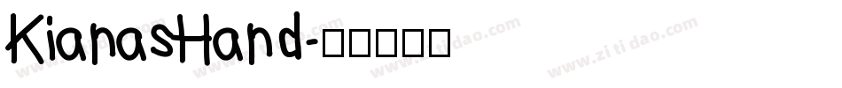 KianasHand字体转换