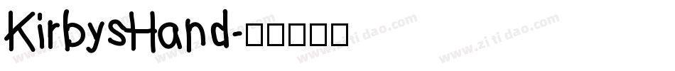 KirbysHand字体转换