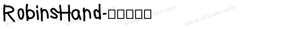 RobinsHand字体转换