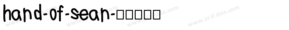 hand-of-sean字体转换
