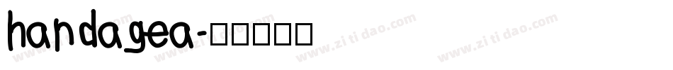 handagea字体转换