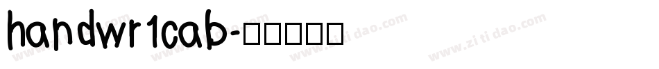 handwr1cab字体转换