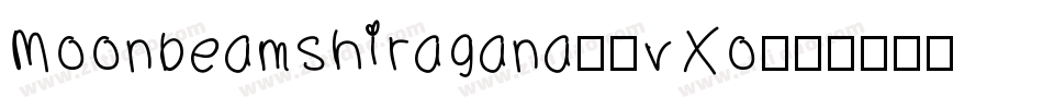 Moonbeamshiragana-2vXo字体转换