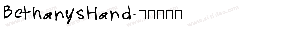 BethanysHand字体转换