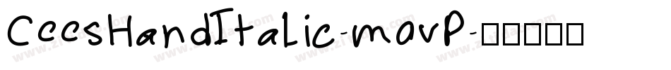 CeesHandItalic-movP字体转换