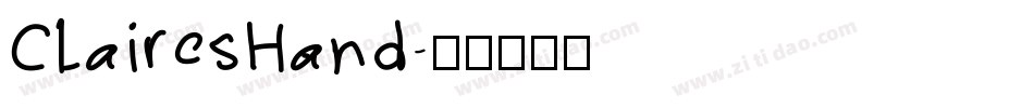 ClairesHand字体转换