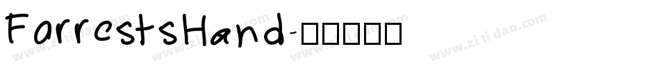 ForrestsHand字体转换