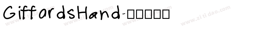GiffordsHand字体转换