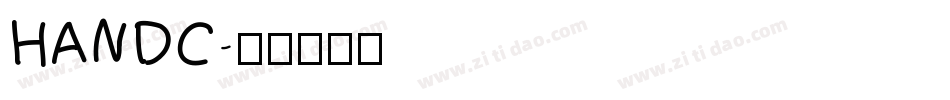 HANDC字体转换
