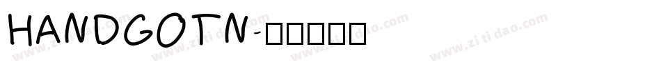 HANDGOTN字体转换