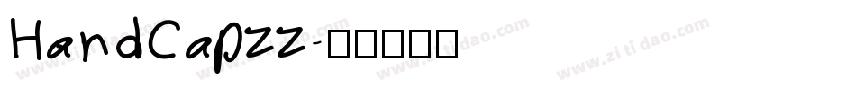 HandCapzz字体转换