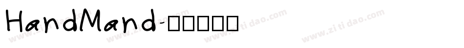 HandMand字体转换