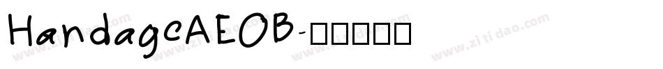 HandageAEOB字体转换