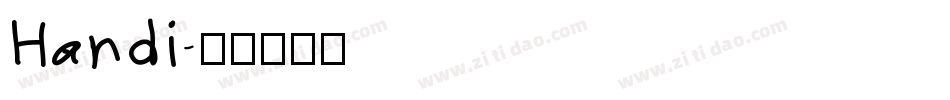 Handi字体转换