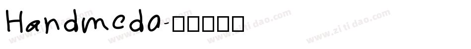 Handmedo字体转换